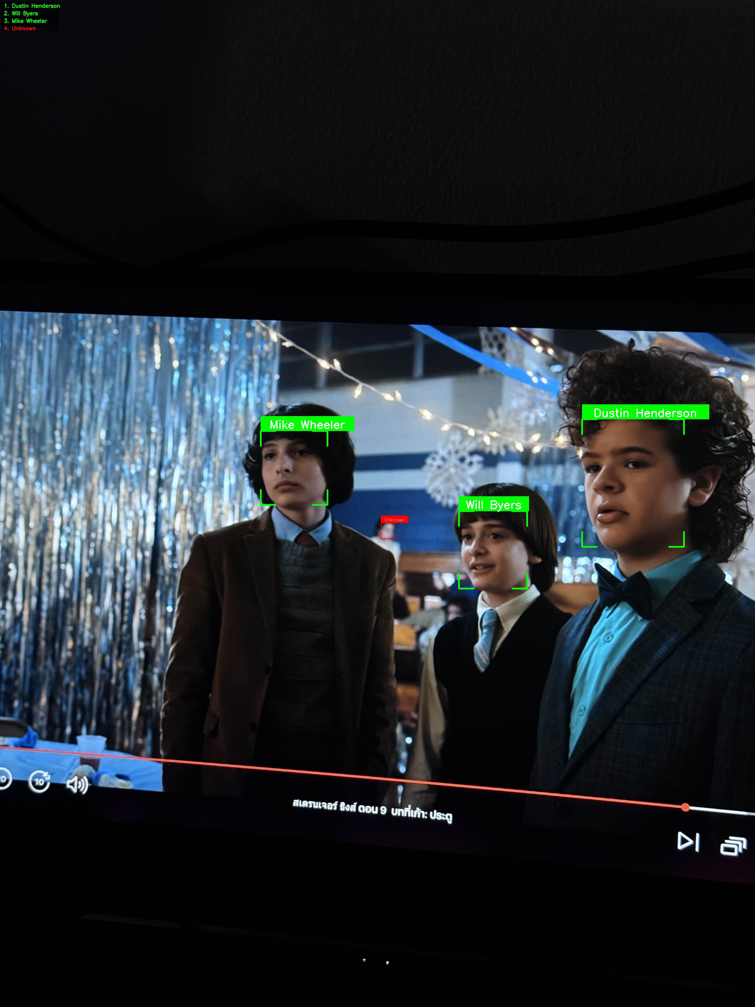 ตัวอย่างการตรวจจับใบหน้า